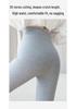 Women's Gray Velvet Leggings, Thick, High-Waisted, Slimming, Autumn/Winter 2026 Style
