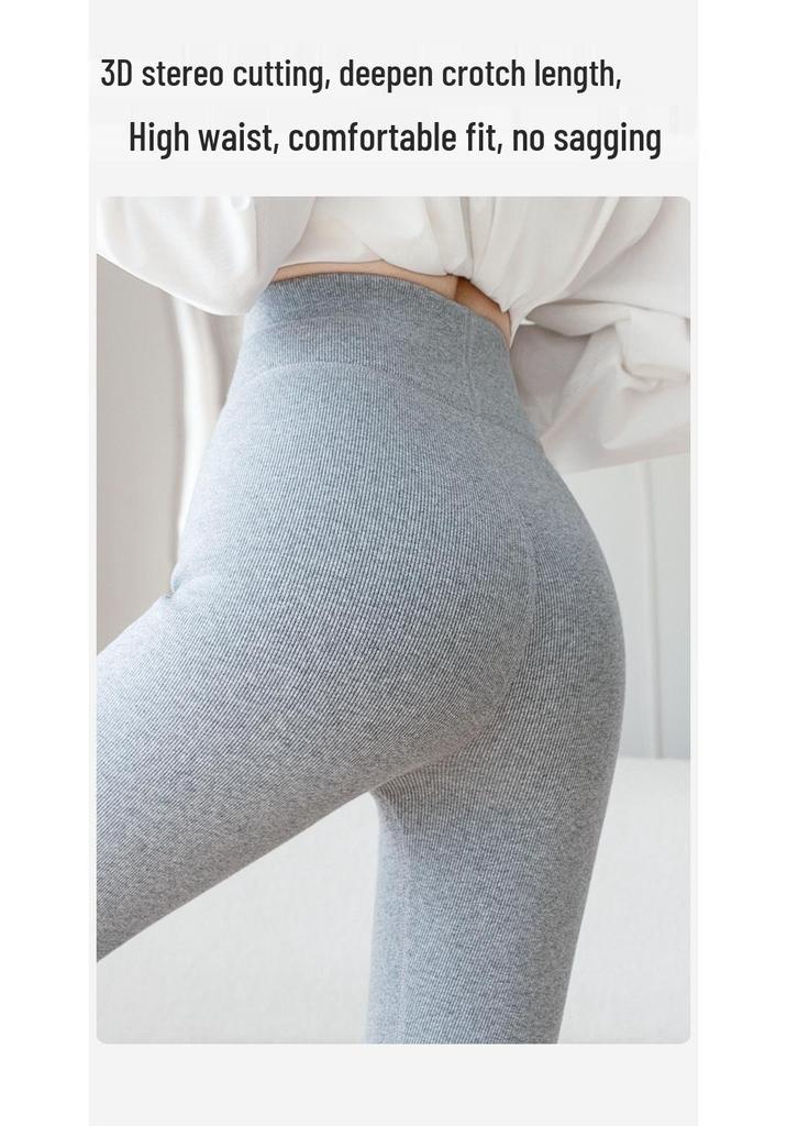 Women's Gray Velvet Leggings, Thick, High-Waisted, Slimming, Autumn/Winter 2026 Style