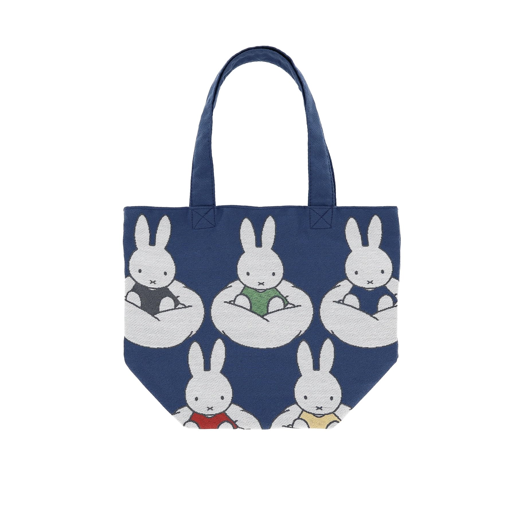 

Marushin Miffy Mini Jacquard 5905017800 Bag, Miffy s Dream, Weave,