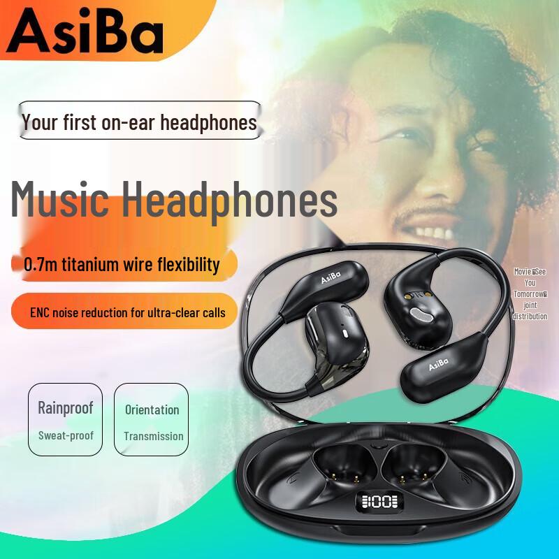 

ASIBA JM15 Open-Ear Bluetooth Sports Headset