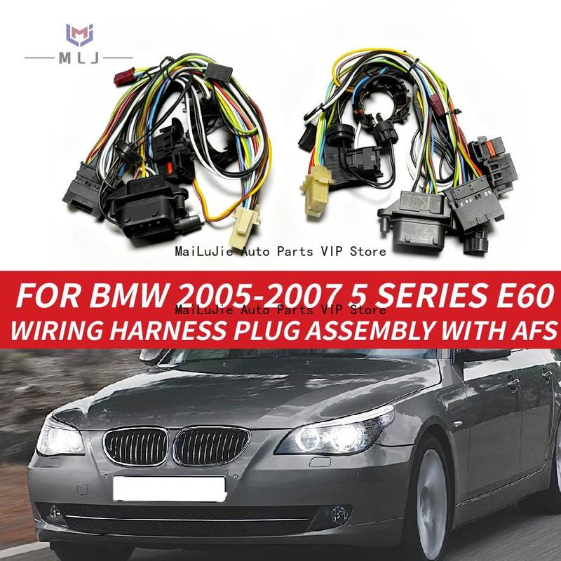 Headlight Wiring Harness For 2005-2007 BMW 5 Serises E60 E61 Headlight Internal Wire Harness Plug With AFS Car Accessories