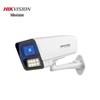 Vidéosurveillance et accessoires – Caméras CCTV