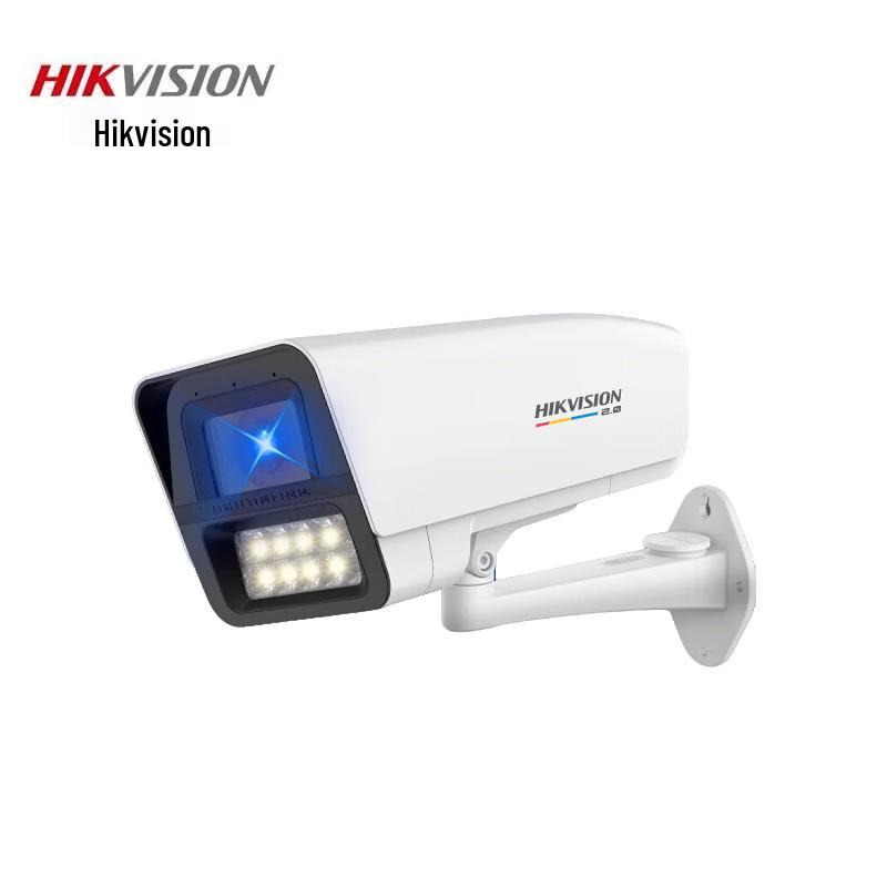 

HIKVISION DS-2CD3T87SWDV3-LUT 8MP Full-Color HD PoE Bullet Camera CN plug (adapter included)