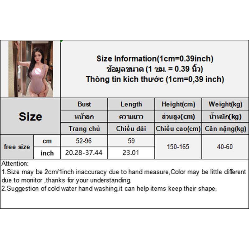 Sexy Open Crotch Bodysuit Japanese Style Swimsuit One-Pieces Lingerie See-Through Underwear Tight Teddies Costume For Sex