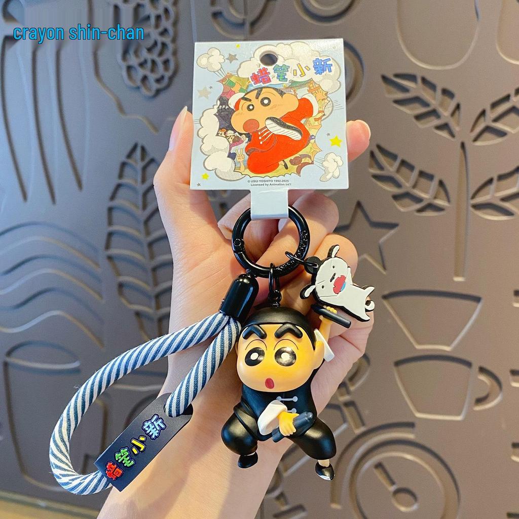 Crayon Shin-chan Kung Fu Keychain | Cute Backpack Pendant for Couples