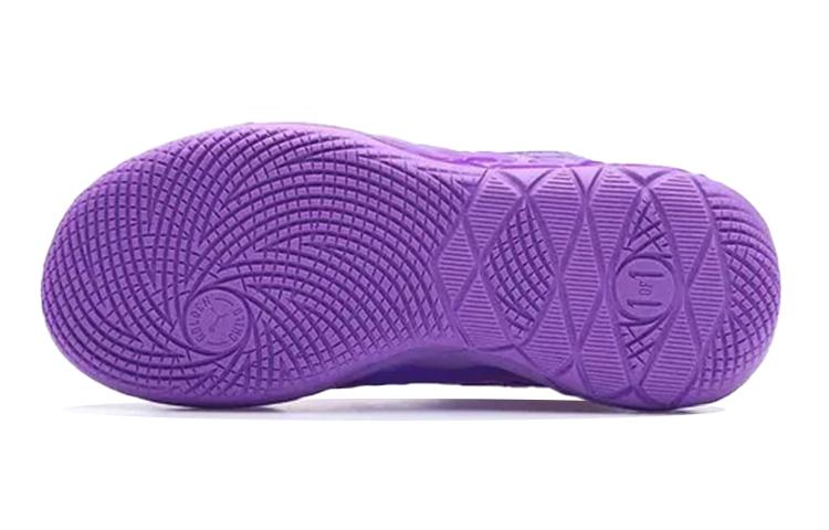 Puma MB1 Queen City GS 376886-10
