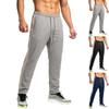 Men's Casual Loose Fit Outdoor Sports Pants Elastic Waistband Drawstring Jogger Trousers Side Stripe Design Lightweight Fabric