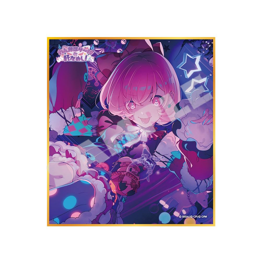 

Project SEKAI Colorful Stage! подвиг. Коллекция мини-сикиси Hatsune Miku Том. 50 А КОРОБКА Wandahora~! Испытание мужества! (всего 9 типов)