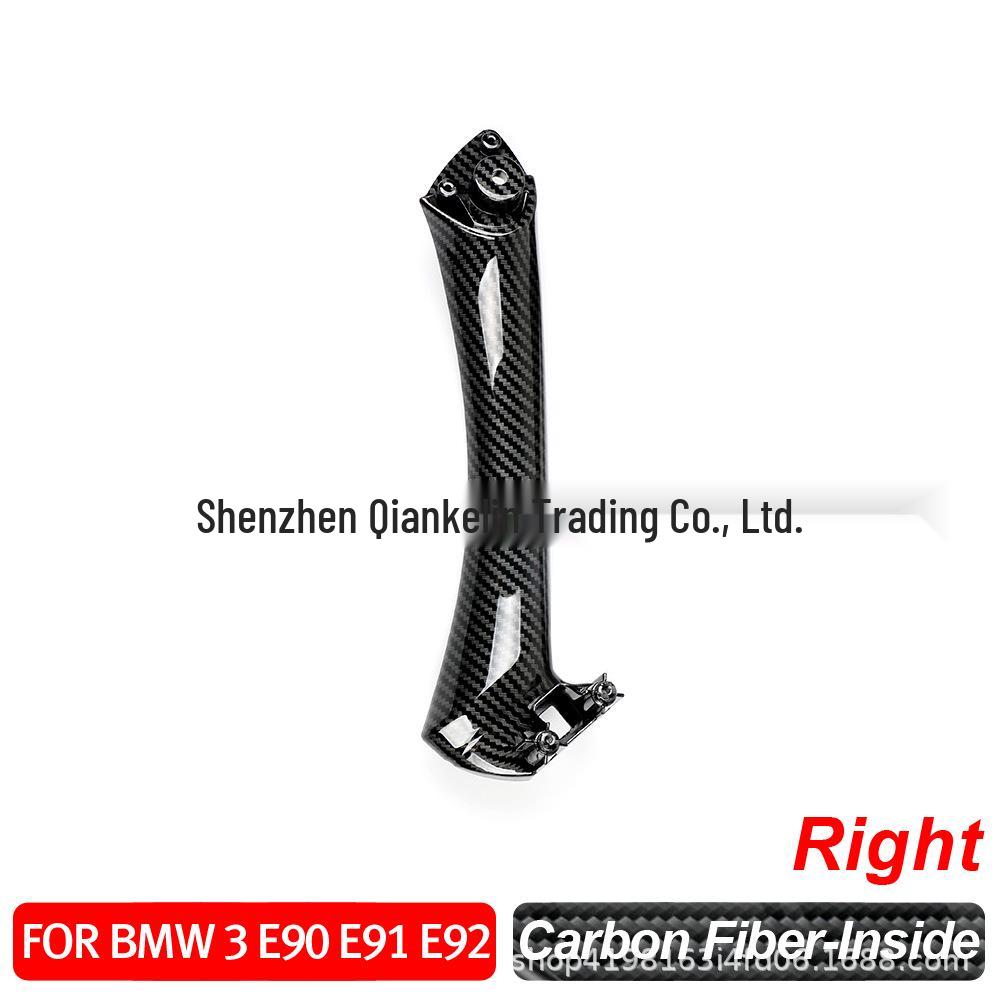 BMW 3 Series E90 Inner Door Handle Armrest, Auto Parts.