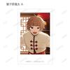 Highly feminine trading illustration cards box of 20 Shishihara-kun