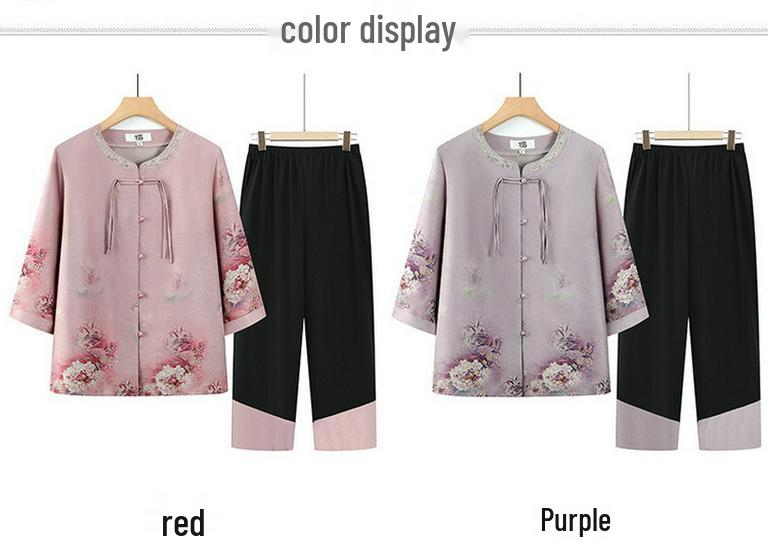Chinese Style Summer Suit: Fashionable Three-Quarter Sleeve Two-Piece Set for Middle-Aged and Elderly Women
