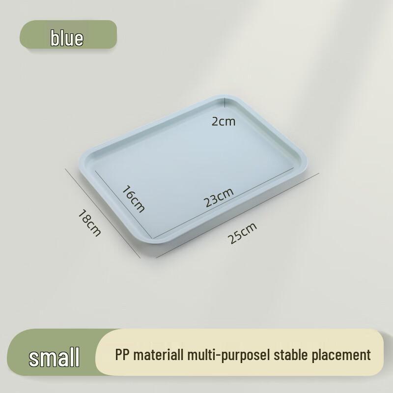 Zhaoran Rectangular Plastic Kindergarten Tray