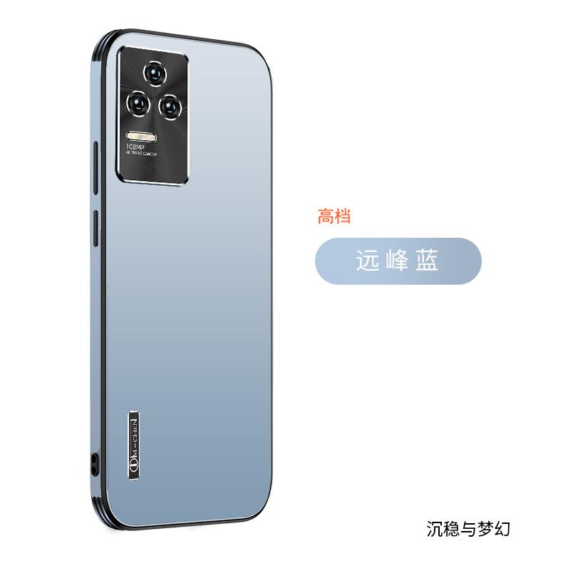 Starlight Model, Suitable for Xiaomi 11/11/11 Pro Mobile Phone Case Redmi K11/11/11 Anti-drop and Anti-fingerprint TPU Cover