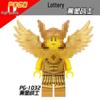 Cartoon Anime Princess Animal Blind Box Mini Building Block Figurines