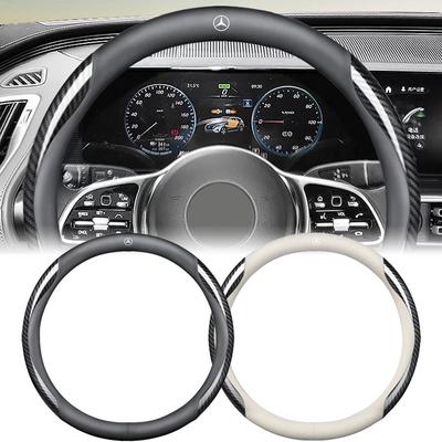 Suède koolstofvezel antislip Auto stuurwielhoes Beschermer Voor Mercedes Benz AMG GLE GLS GLC CLA GLB ML C500 C200 C300 W204 W206 W205 W212 W203