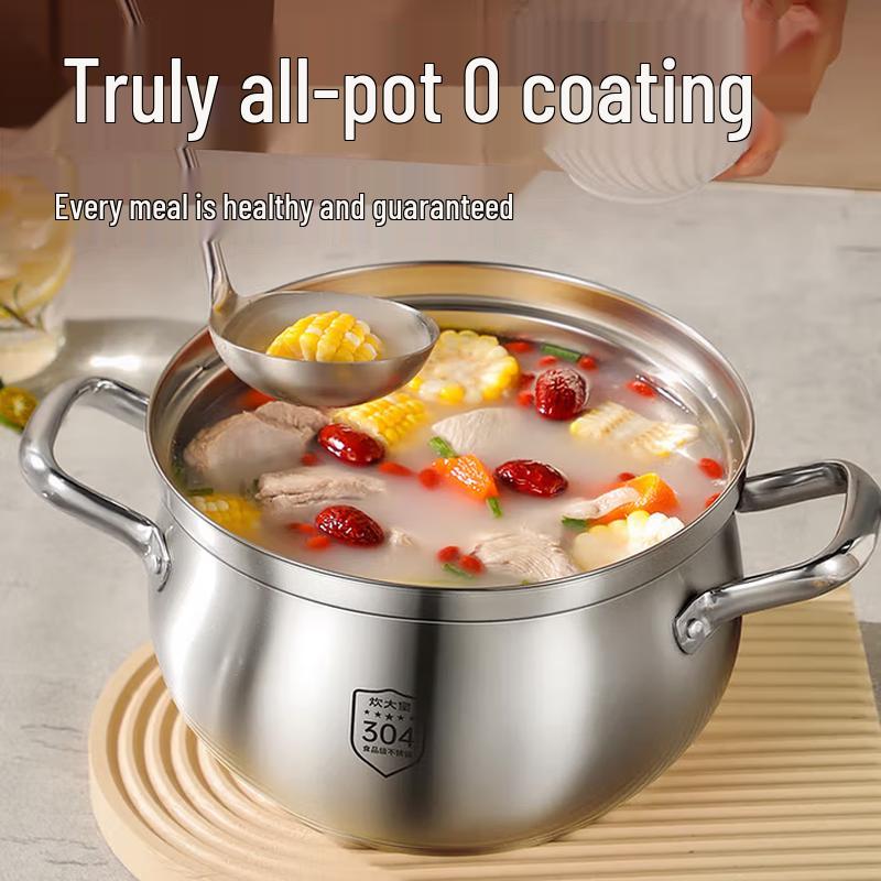 Chuda Emperor Yuanbao Stainless Steel Soup Pot
