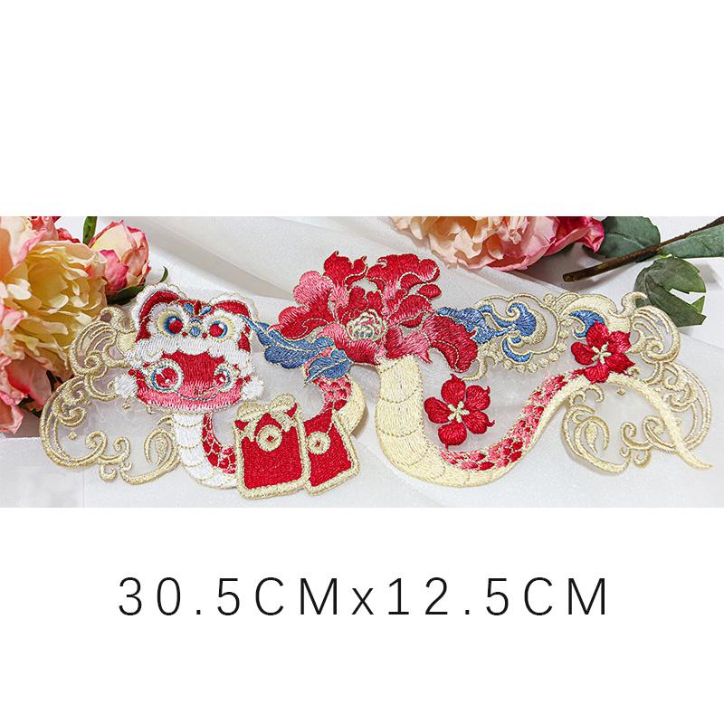Chinese Style Embroidery Patch Hanfu Cheongsam Decor Trims Collar Waist Lace Shirts Neckline Edge DIY Sewing Accessories