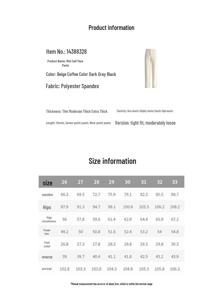 Mengshuya Women's High-Waisted Knit Chenille Straight-Leg Pants