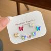 Spring Collection: Fresh Gradient Butterfly Earrings Set with Silver Needles