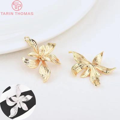 (1326)10 Stück 19 x 22 mm 24 Karat goldfarbene Messing-Blumenanhänger, hochwertige Schmuckherstellungs-Zubehörteile