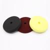 1pc Polishing Pad 6 Inches Car Buffing Sponge for Automobiles Yachts Moderate Scratch Oxidation