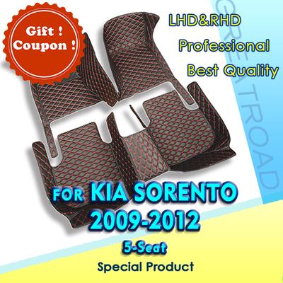 Car Floor Mats For Kia Sorento 2009 2010 2011 2012 Auto Foot Pads Automobile Carpet Cover  Interior Accessories