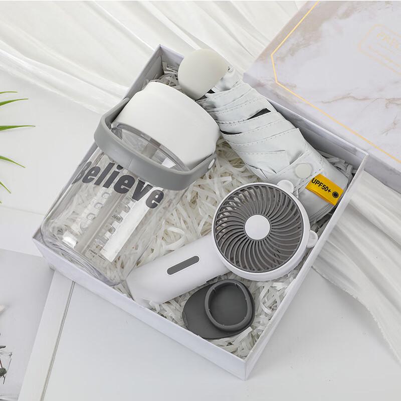 Summer Outdoor Heat Protection Gift Set