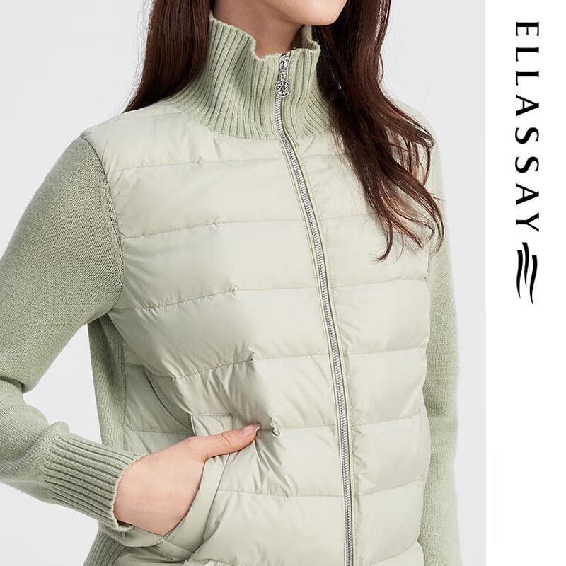 ELLASSAY Women's Knit Stand Collar Down Jacket