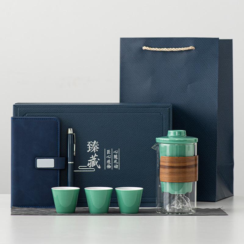 Creative Trend Business Banking Company Festival High-end Gift Set Ceramic Guanshan Tea Set
