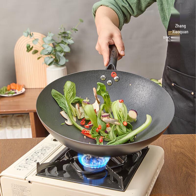 Zhang Xiao Quan Classic Non-Stick Fine Iron Wok