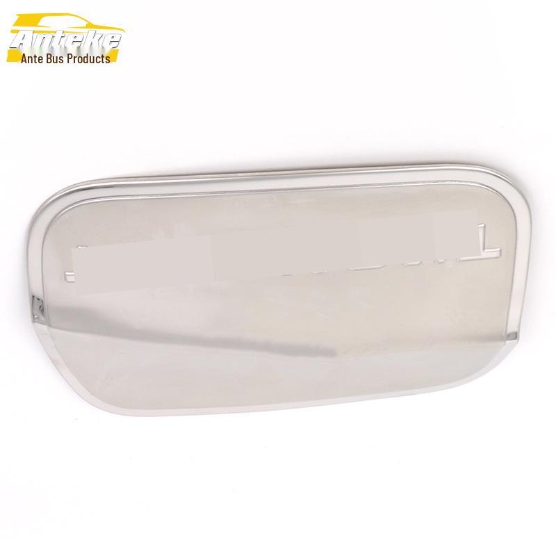 Teramont Stainless Steel Fuel Tank Cover Anti-Scratch Decorative Sticker Accessory
