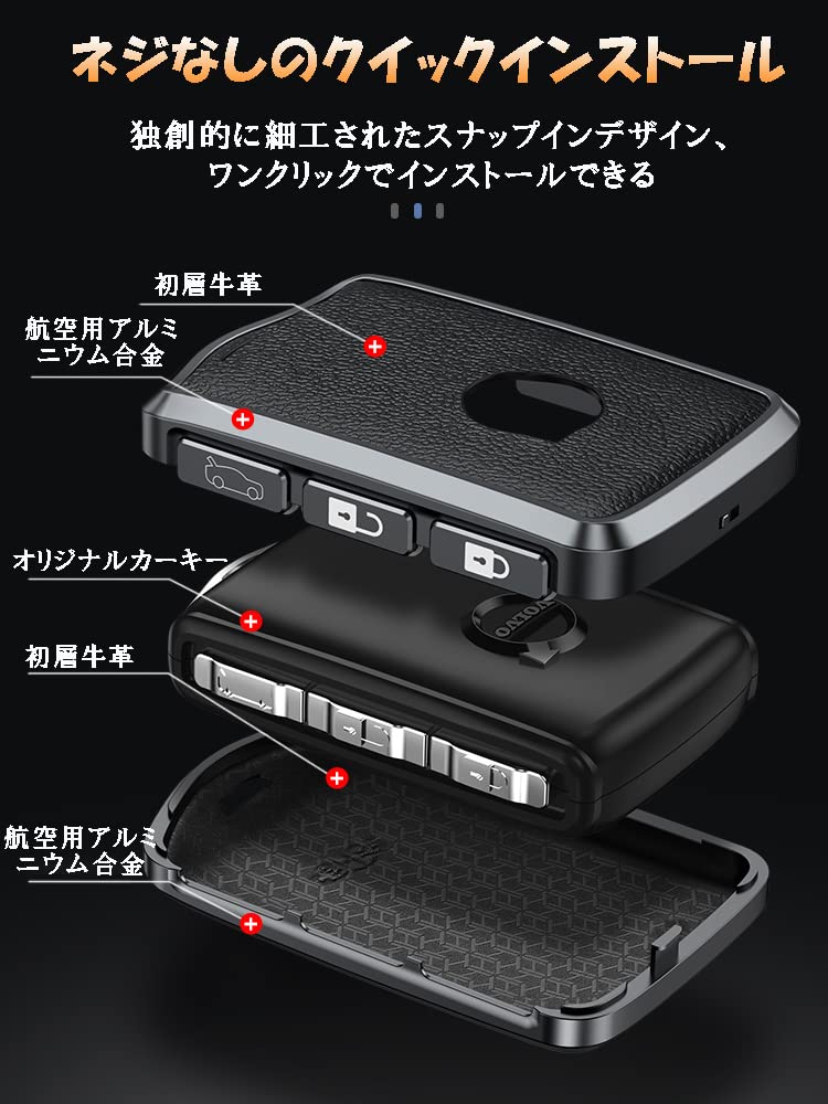 Ontto Smart Key Case for Volvo Key Cover, Key Holder, Stylish, High Quality, Scratch-Resistant,