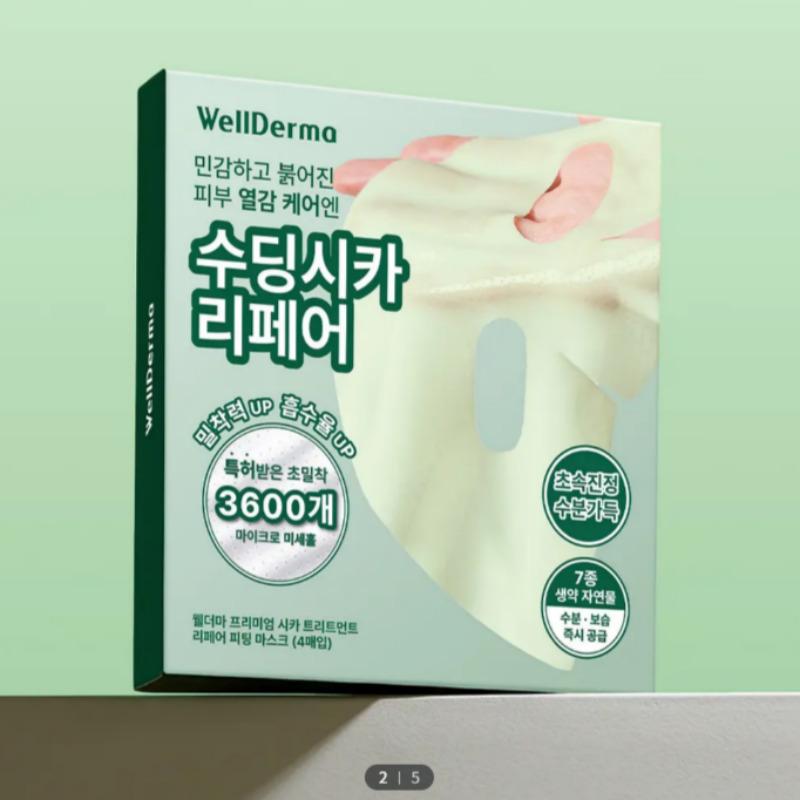 

Wellderma Cica Repair Gel Mask Pack 4 Sheets (Centella Leaf Water 86%)