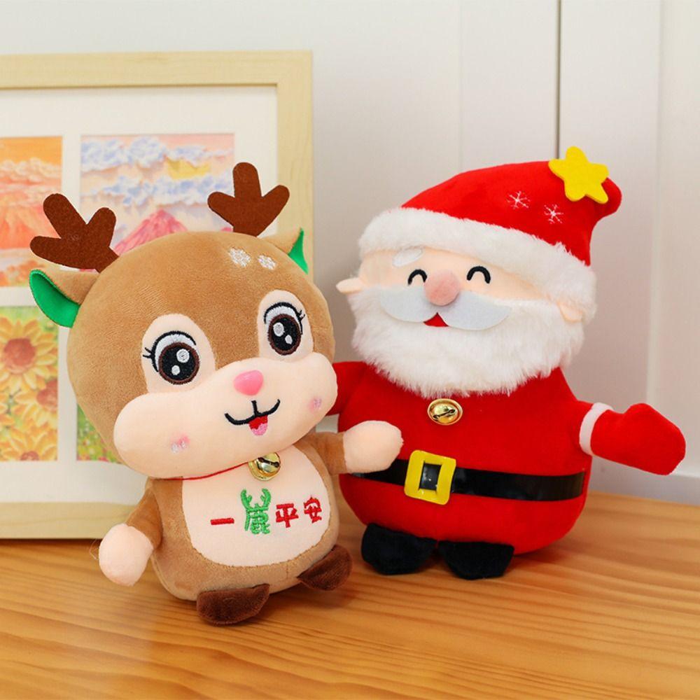 Christmas Tree Christmas Series Plush Toys Snowman Santa Claus Elk Plush Doll Ins   Home Decoration