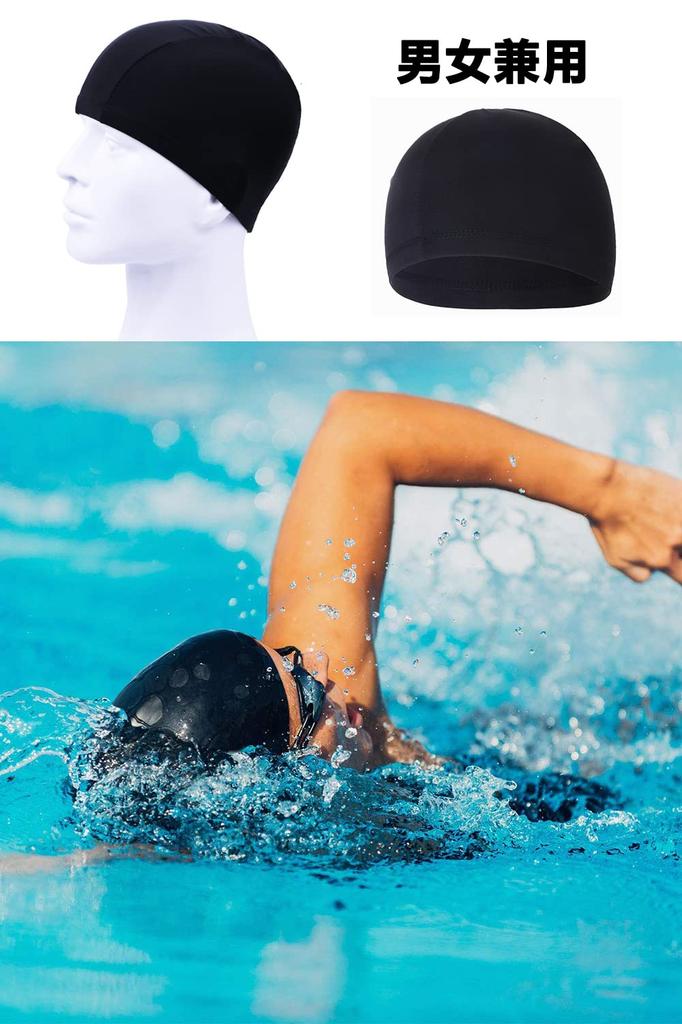 YFFSFDC Swim Cap, Swimming Cap, Pool Hat, Swimming Cap, Men's,