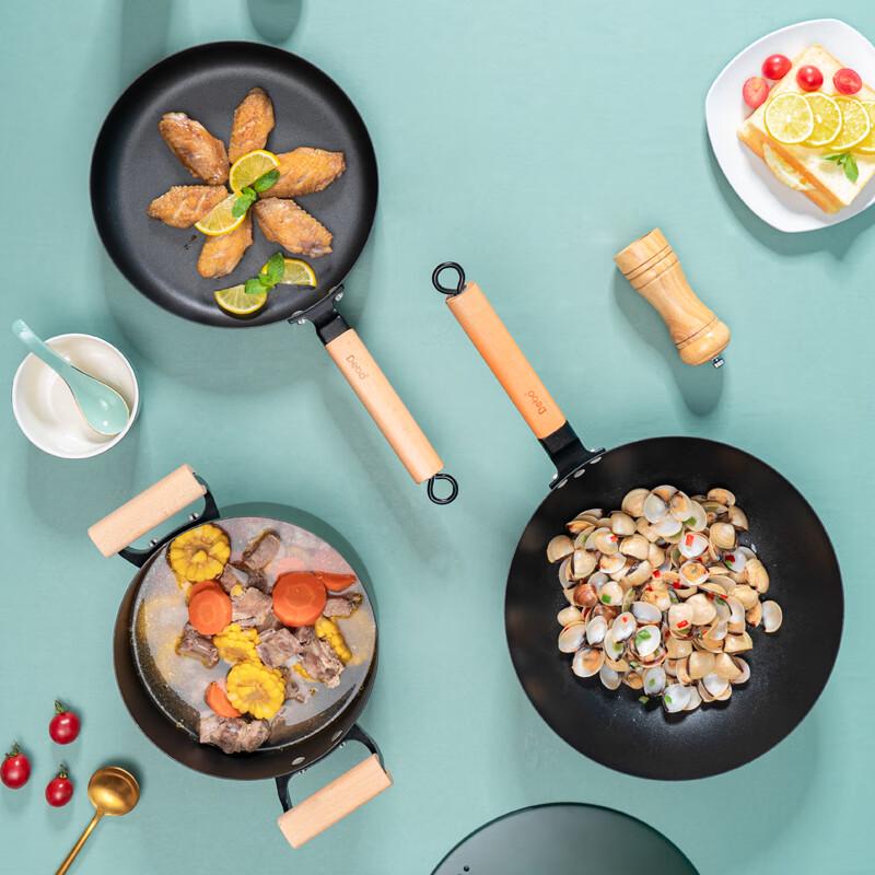 Debo William Cookware Set DEP-788