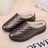 Womens Winter Warm Fleece-Lined Slipper Shoes With Non-Slip Sole Home Indoor Use PU Upper Flat Comfortable Slippers