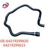 BMW G38 Kühlerschlauch 64219299620/64219299623