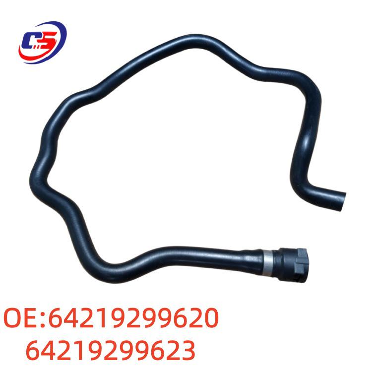 BMW G38 Kühlerschlauch 64219299620/64219299623