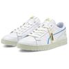 Puma Ralph Sampson 70 Low Rudolf Dassler Legacy Collection Season 2 Unisex Sneakers White Yellow-Pear Vaporous-Grey 374968-01