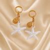 1 Pair Women Earrings, Starfish Shell Charm Long Tassel Earrings, Imitation Pearl Texture Ear Buckle Design Leverback Earrings for Summer Jewelry Gift
