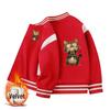 Children's Autumn Baseball Jacket - Velvet Lined, Thickened for Boys & Girls 2026 Winter Style.