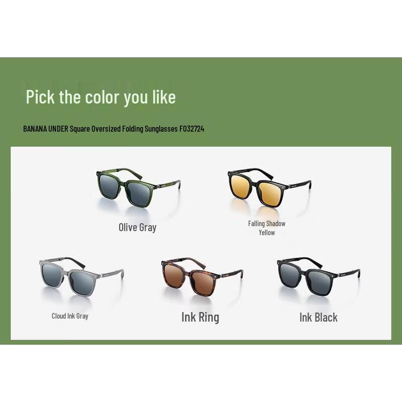 Banana Umbrella Men s Polarized Driving Sunglasses