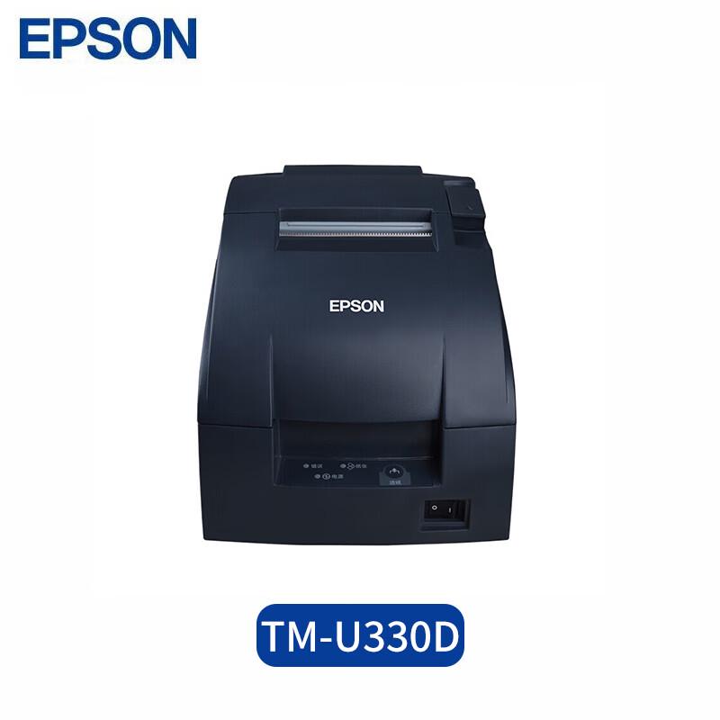 Epson TM-U330D 24-Pin Dot Matrix Printer