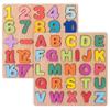 Children'S Puzzles Numbers Alphabet Building Blocks Baby Early Education Educational Toys Cognitive Hand Gripping Board Wooden Toys