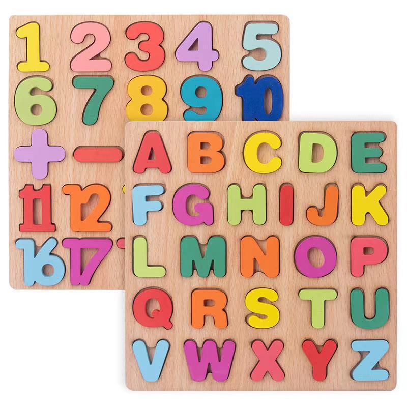 Children'S Puzzles Numbers Alphabet Building Blocks Baby Early Education Educational Toys Cognitive Hand Gripping Board Wooden Toys