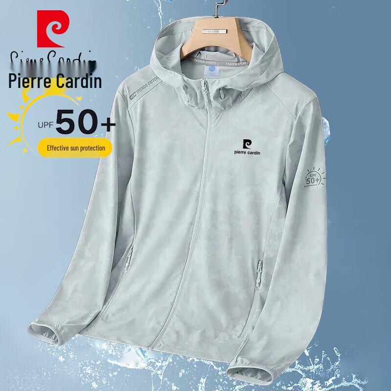 

Pierre Cardin Men s UPF 50+ Ice Silk Sun Protection Hoodie XL