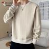 Tucano Men's Jacquard Long Sleeve Hoodie