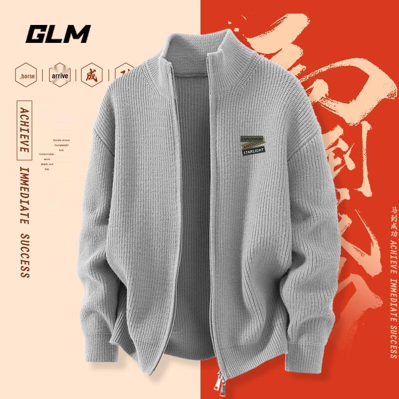 

Мужской вязаный кардиган на молнии L