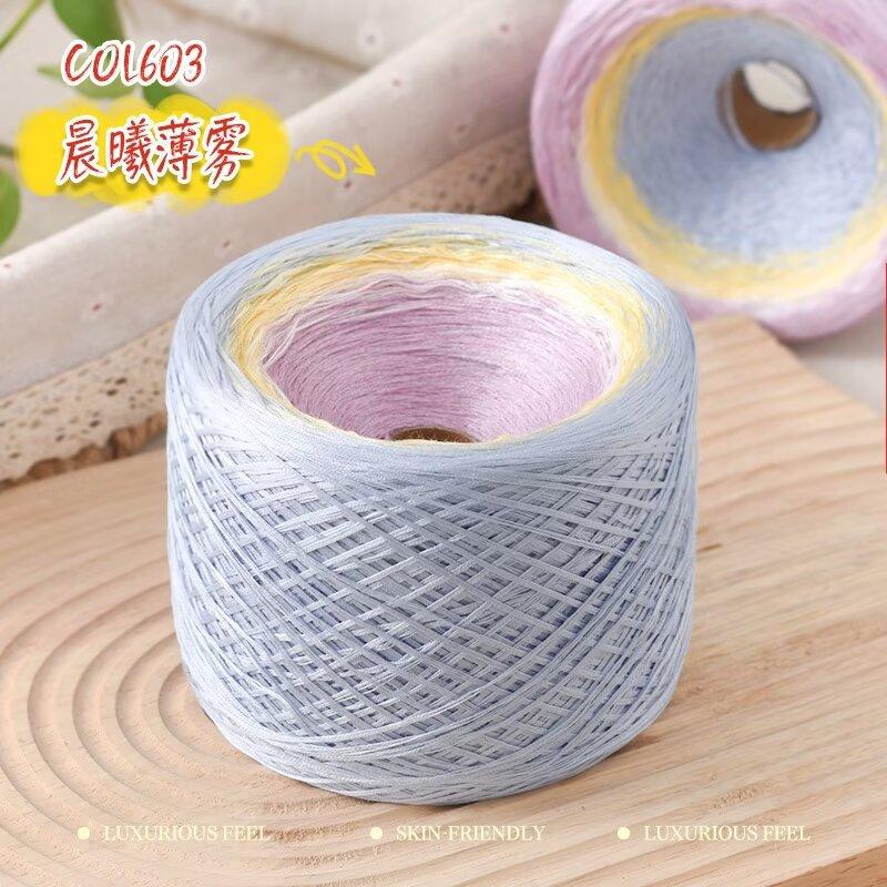 300G Gezwirnte Baumwolle Mischung Fantasie Kuchen Garn Handgemacht DIY Gestrickt Haken Schal Mantel Schal Garn
